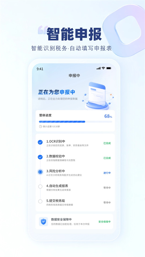 �걪appv1.0.1 ���°�
