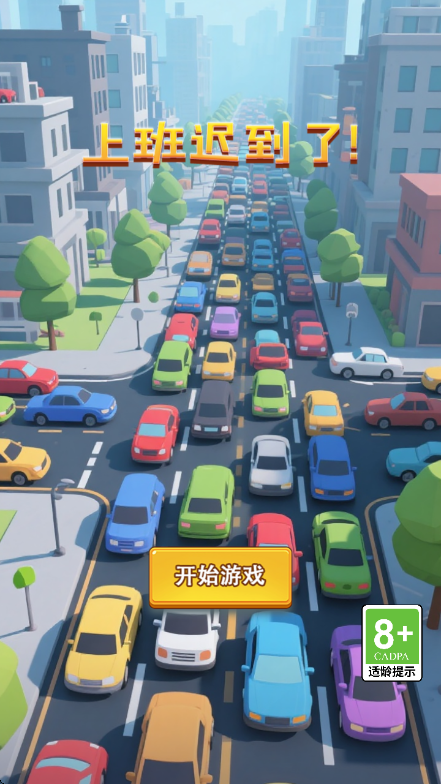 �ϰ�ٵ����ֻ���v1.0.0 ��׿��