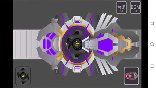 ���޶��������ģ�����ֻ���v1.0 ��׿��