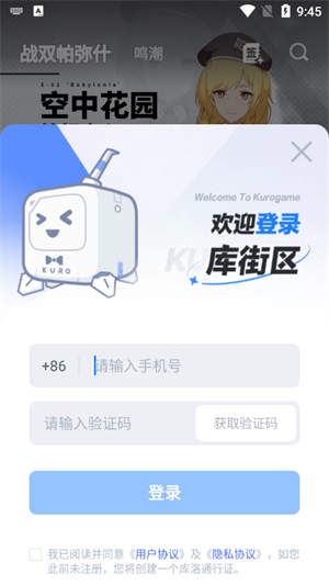 ������Ϸ����app����(�����)v3.0.1 ��׿��