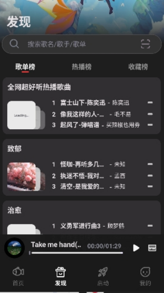 С�㵯�ٴ�ʦappv1.5.9 ��׿��