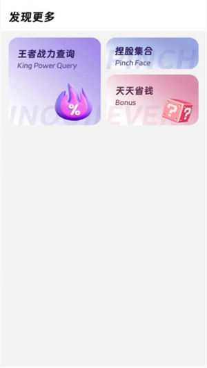 ���ʾ������ذ�װv1.1.0 ��׿��