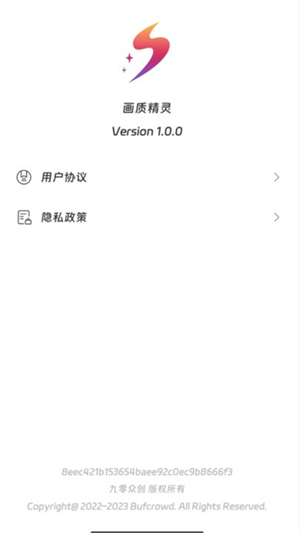 ���ʾ������ذ�װv1.1.0 ��׿��