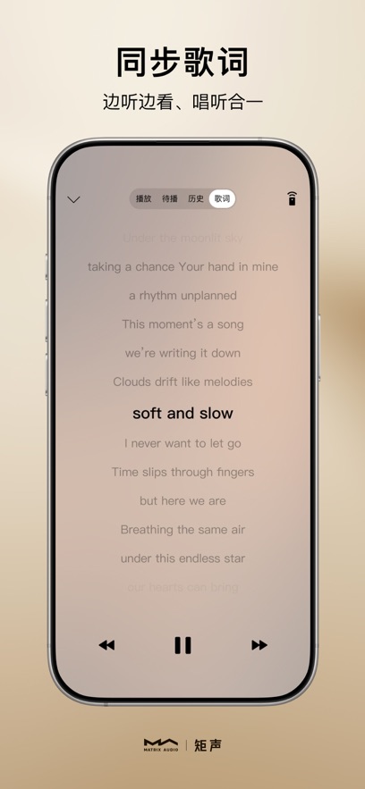 MA Remote appv5.1.4 ���°�