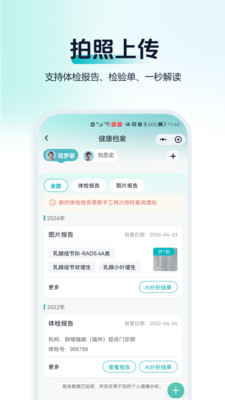 ��С��appv1.0.0 ���°�