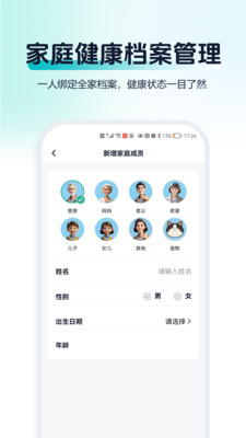 ��С��appv1.0.0 ���°�