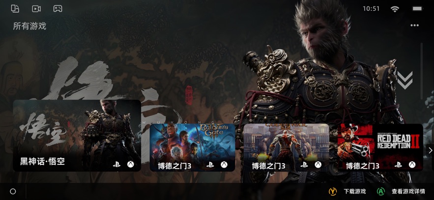 gamemacro�ٷ�����v1.6.26 ���°汾