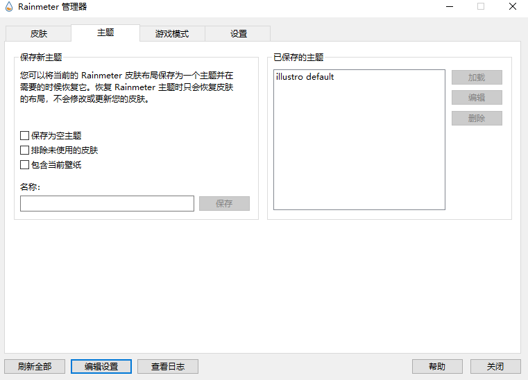 �������pc��v4.5.25 �ٷ���