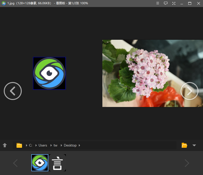 看图啦电脑版v2.0.5.16 官方版