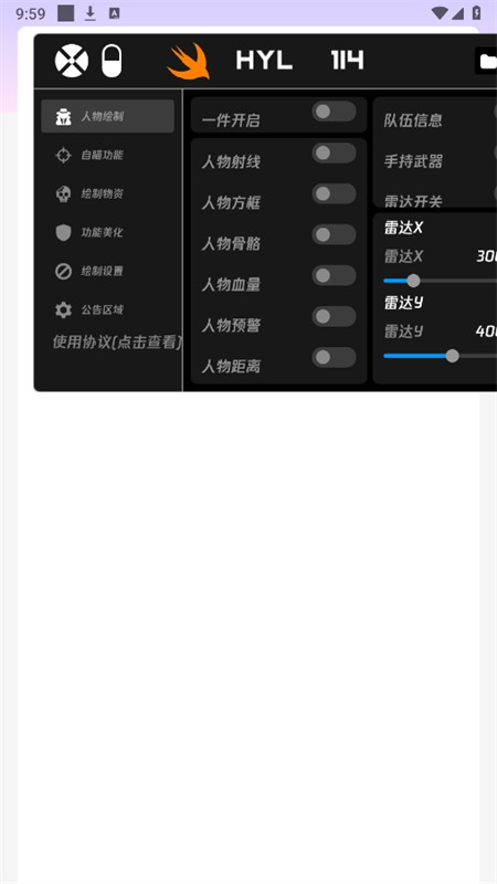 ������ֱװ�Ƽ��⿨��v1.0 ��Ѱ�