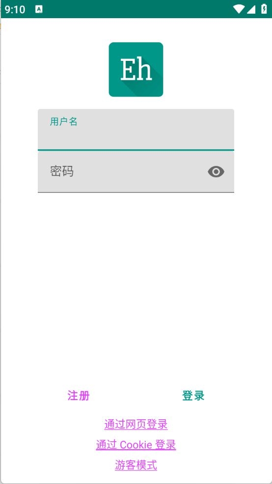 eվ2.0.0.9���°汾�ٷ�����(ehviewer)v2.0.0.9 ��Ѱ�
