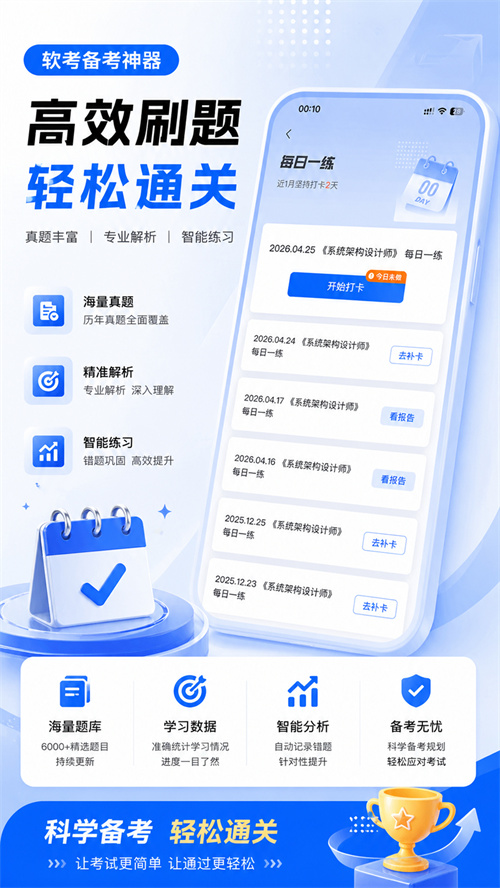 ��������app����v1.0.14 ���°�