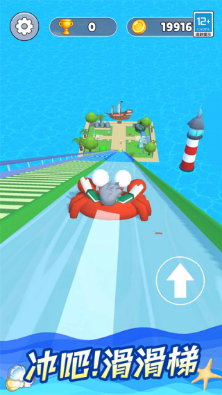 ��ս��������Ϸv1.0.4 ��׿��