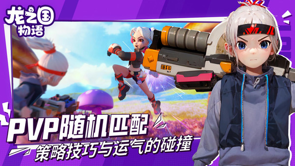 ��֮���������ذ�װv1.32.0 ���°�