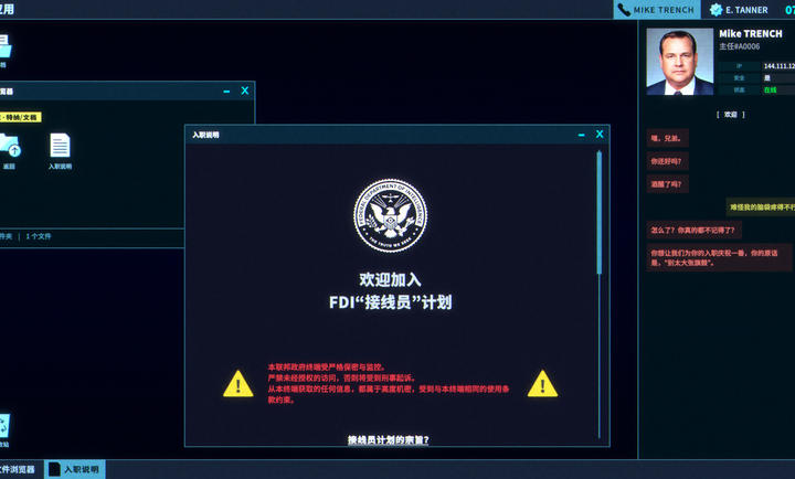 �����������°�v8e78cee ��׿��