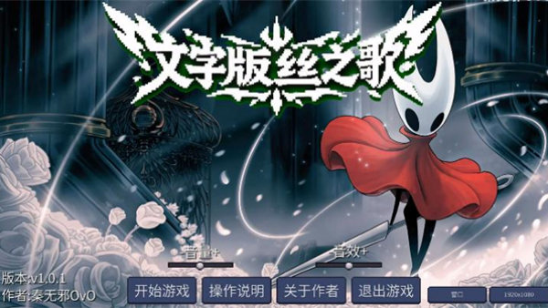 ˿֮�����ְ�v1.0.1.0 ��׿��