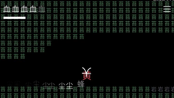 ˿֮�����ְ�v1.0.1.0 ��׿��