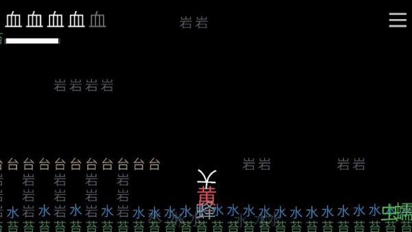 ˿֮�����ְ�v1.0.1.0 ��׿��