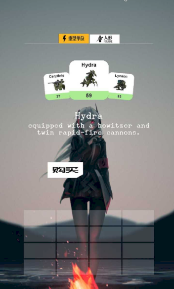 ��ս��ǰ7723���԰�����v12.1.1 ��׿��