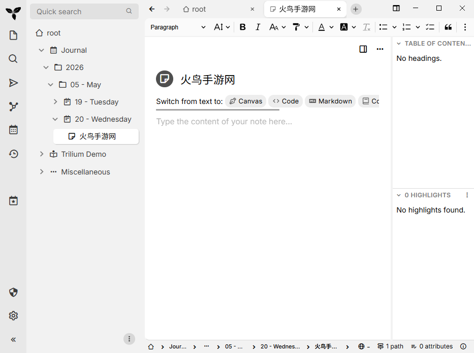 triliumnotes桌面版v0.103.0 最新版