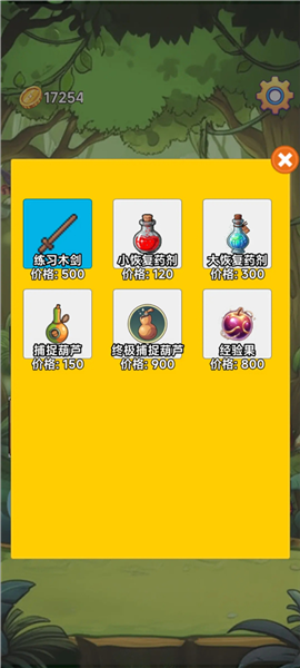 �������°�v3.5 ��׿��