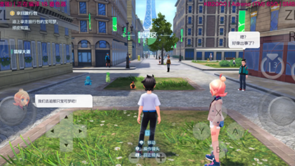 �����δ�˵zaħ�İ�v689e934e1d ��׿��