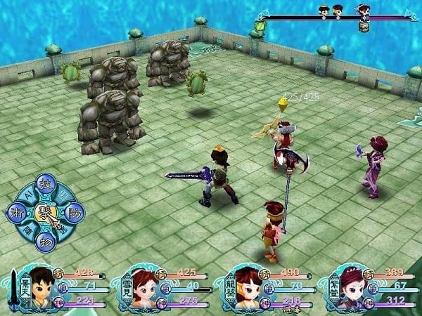 仙剑奇侠传3电脑单机版v1.04 免安装版