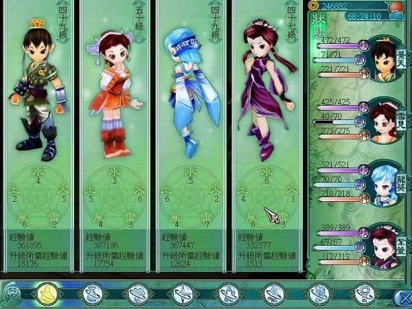 仙剑奇侠传3电脑单机版v1.04 免安装版