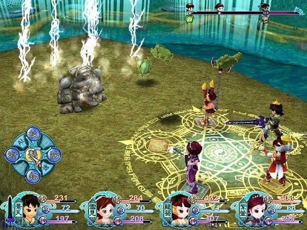 仙剑奇侠传3电脑单机版v1.04 免安装版