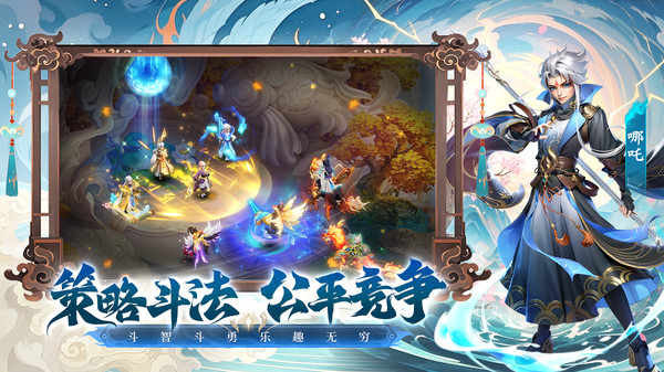 �����ɽ紫���ιٷ������ۿ۷�v1.1.10 ���°�