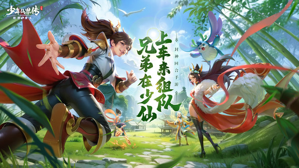 �����ɽ紫���ιٷ������ۿ۷�v1.1.10 ���°�