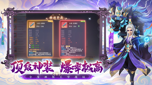 �����ɽ紫���ιٷ������ۿ۷�v1.1.10 ���°�