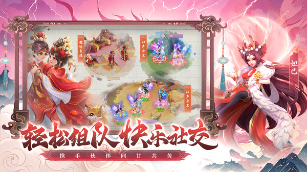 �����ɽ紫���ιٷ������ۿ۷�v1.1.10 ���°�