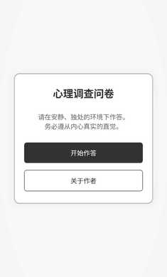 ���������ʾ���������v1.1 ��׿��