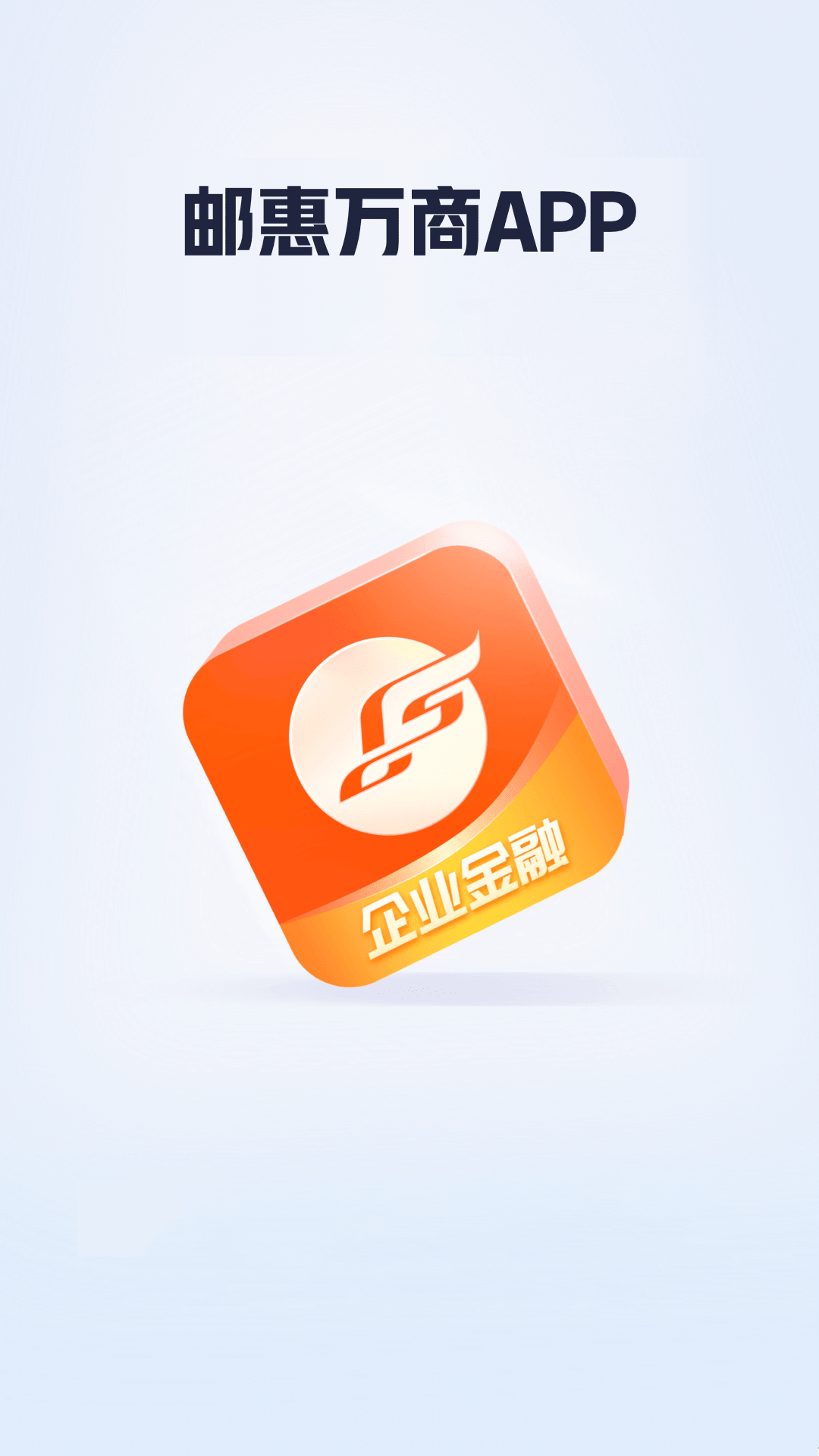 �ʻ���������v1.0.23 ���°汾