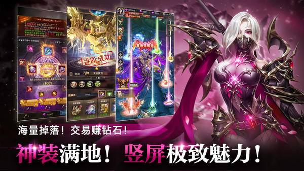 �漣֮�����Ŵ����汾����v1.8.4.99 ���°�