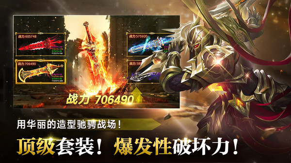 �漣֮�����Ŵ����汾����v1.8.4.99 ���°�