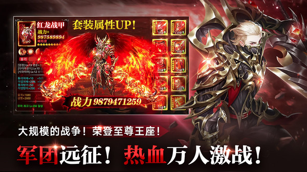 �漣֮�����Ŵ����汾����v1.8.4.99 ���°�