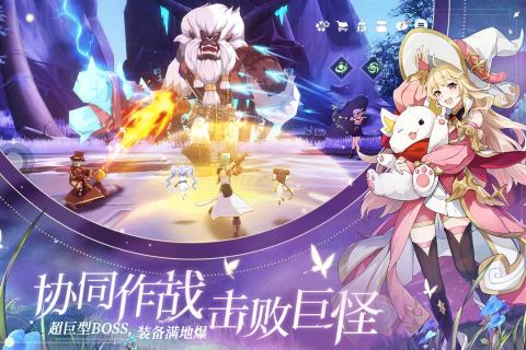 ʥ��֮���ٷ�����v1.17.2309071409 ���°�