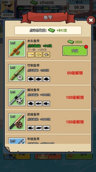 ������Ϯ��������v1.0 ��׿��