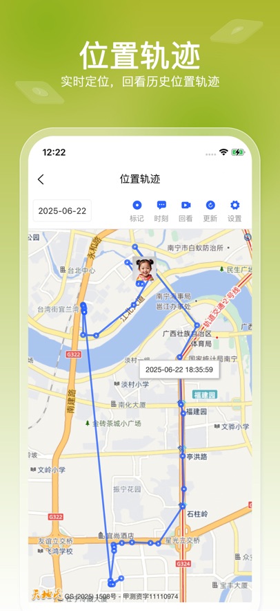 �����ǿ�APP����v1.0.19 ���°汾