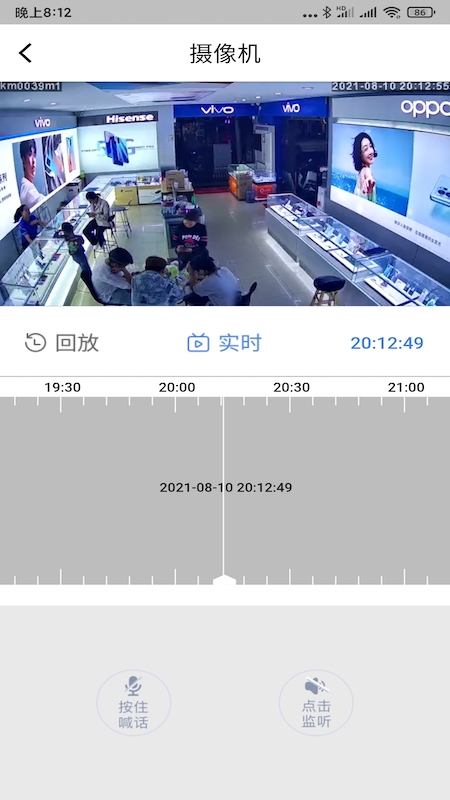 ZaCamApp����v1.9.0 ���°�