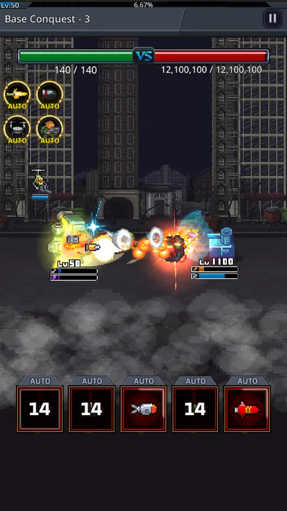 培养坦克主力游戏v1.2.6 安卓版