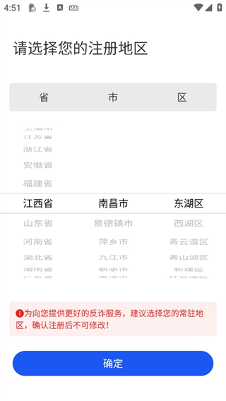 ���ҷ�թ���ĵ��԰�v2.0.24 ���°�
