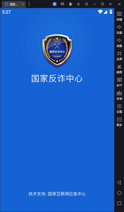 ���ҷ�թ���ĵ��԰�v2.0.24 ���°�