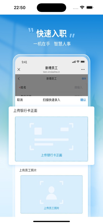 С�̹ܼ�App����v1.0.72 ���°�