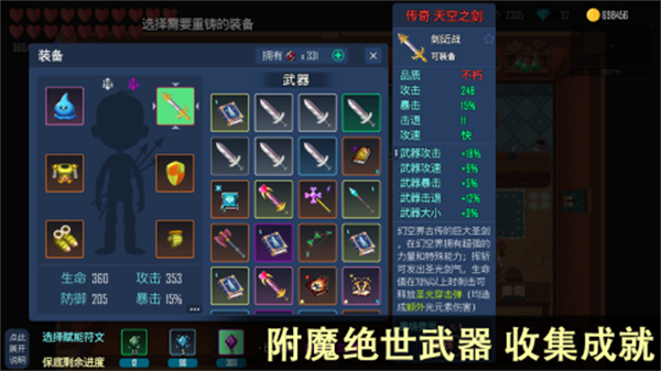 ��Ҷ����˵���°�v2.17 �ֻ���
