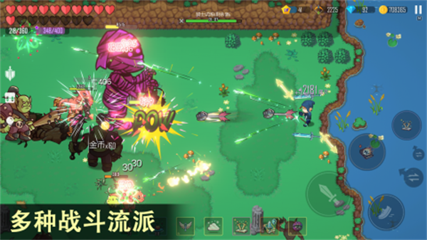 ��Ҷ����˵���°�v2.17 �ֻ���