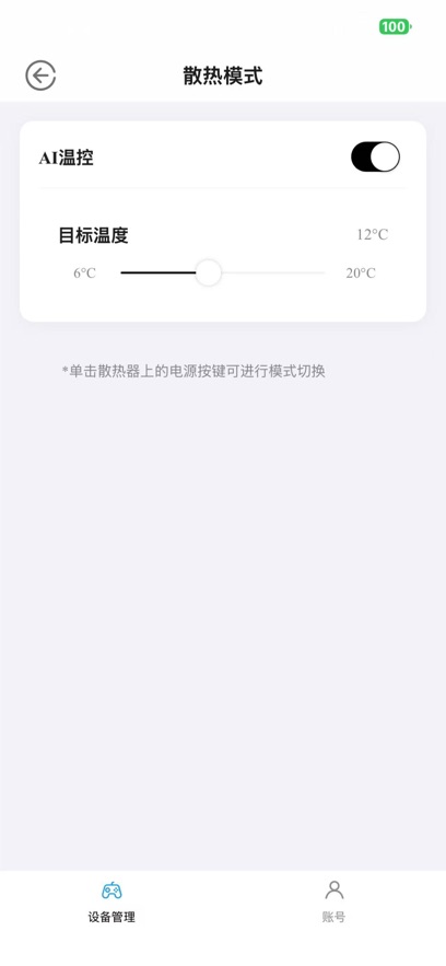 ��е˾appv1.2.45 ���°�