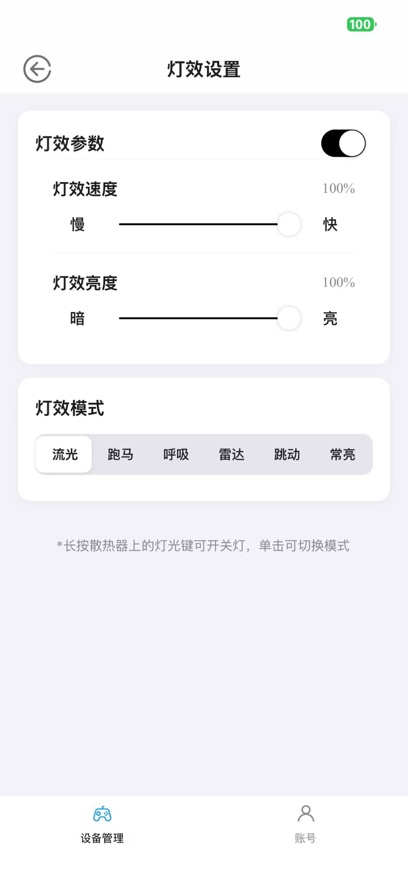 ��е˾appv1.2.45 ���°�